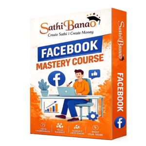 FACEBOOK MASTERY