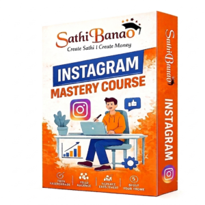 INSTAGRAM MASTERY